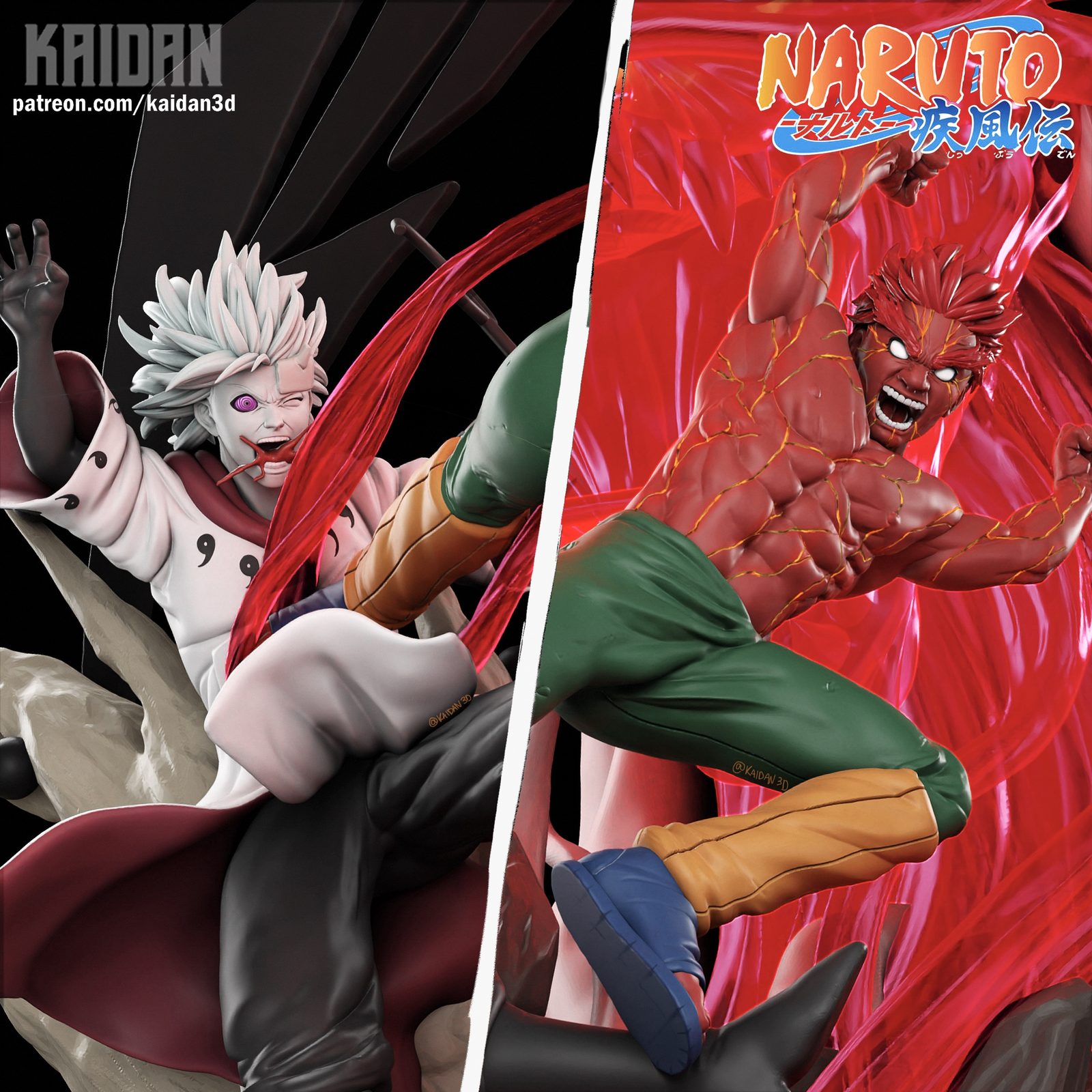 Kaidan -Madara Vs Might Guy view 2