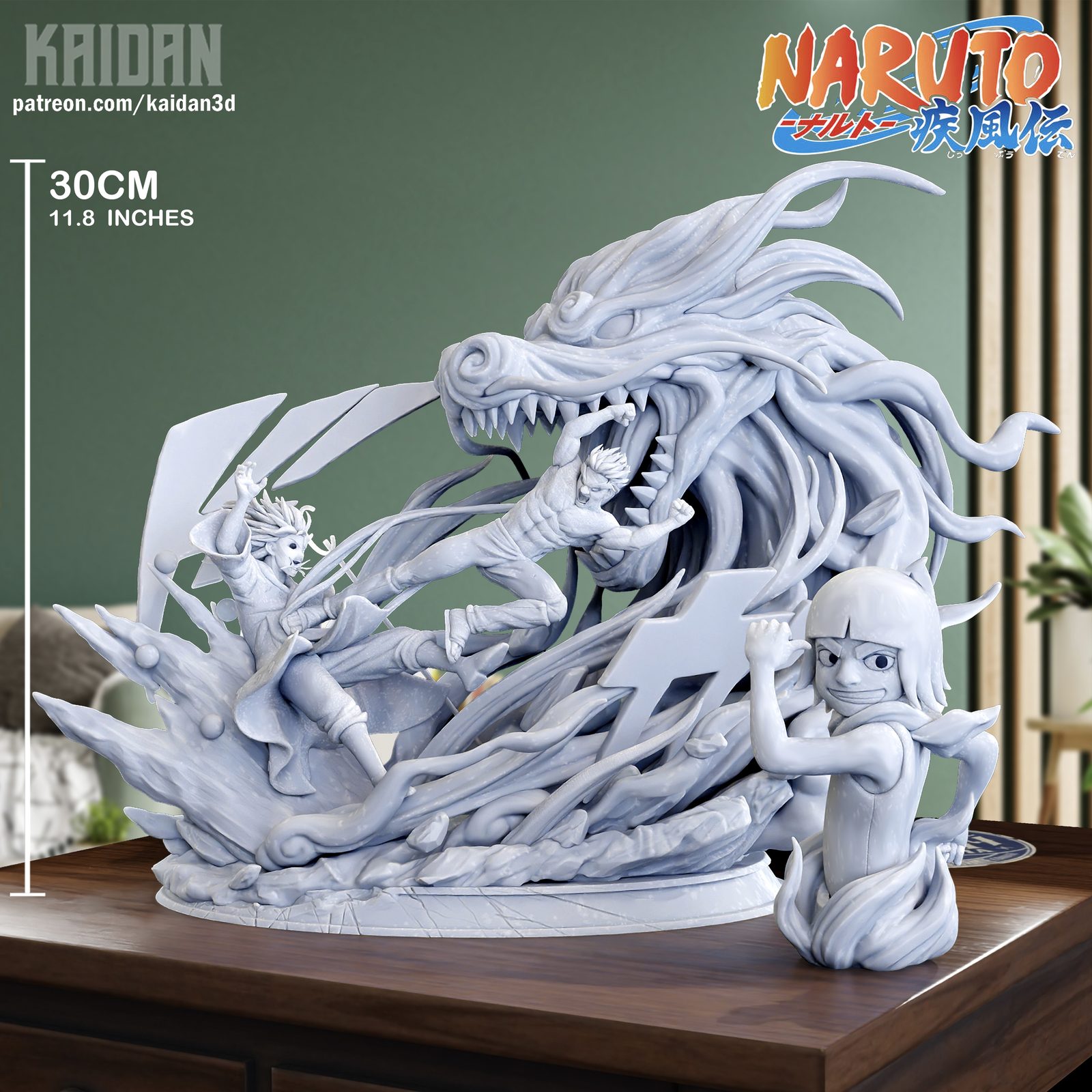 Kaidan -Madara Vs Might Guy view 3
