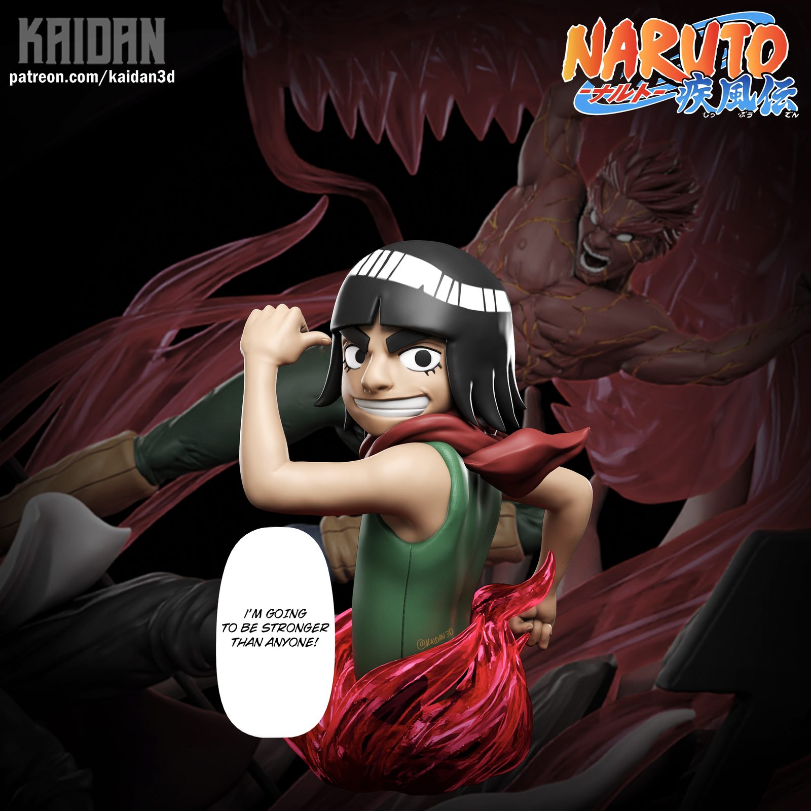 Kaidan -Madara Vs Might Guy view 4
