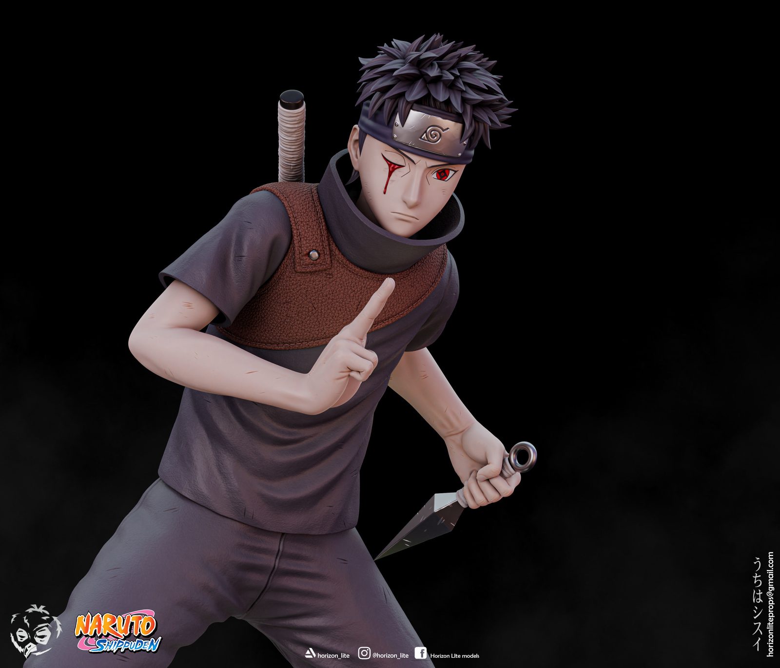 Shisui Uchiha view 6