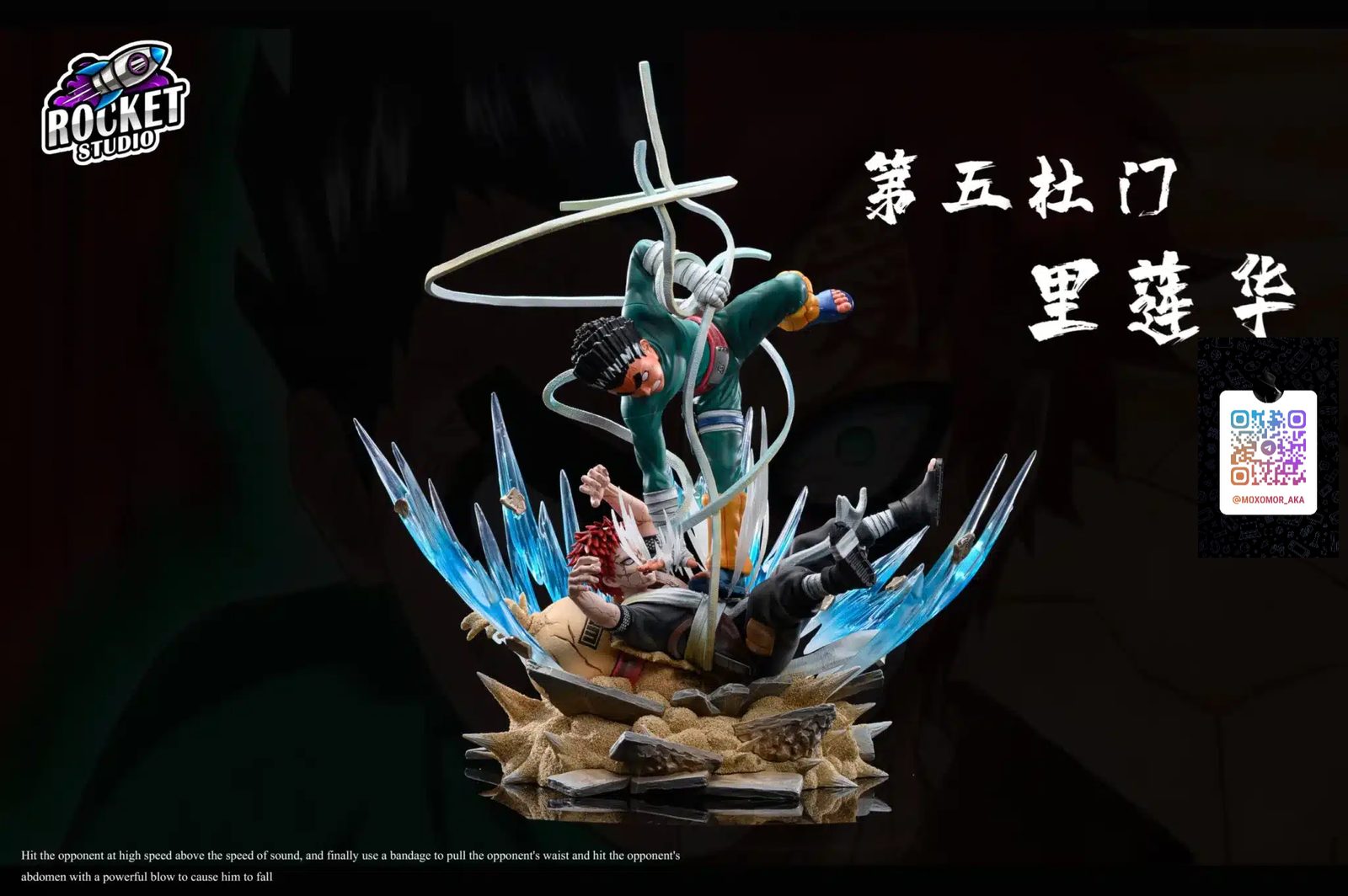Ukiyo Figures Gaara Vs Rock Lee