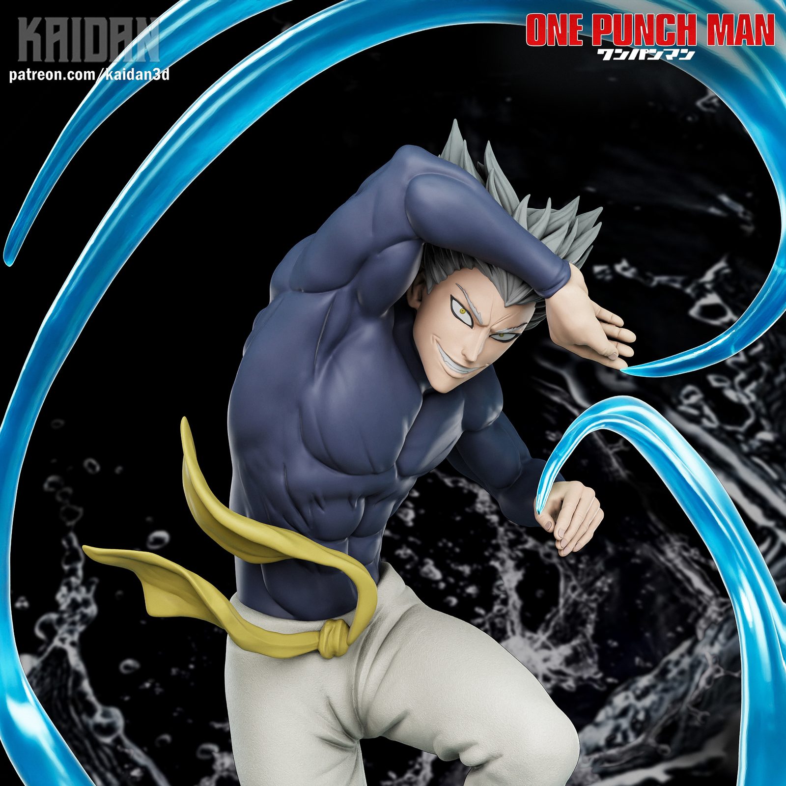 Kaidan3D Garou