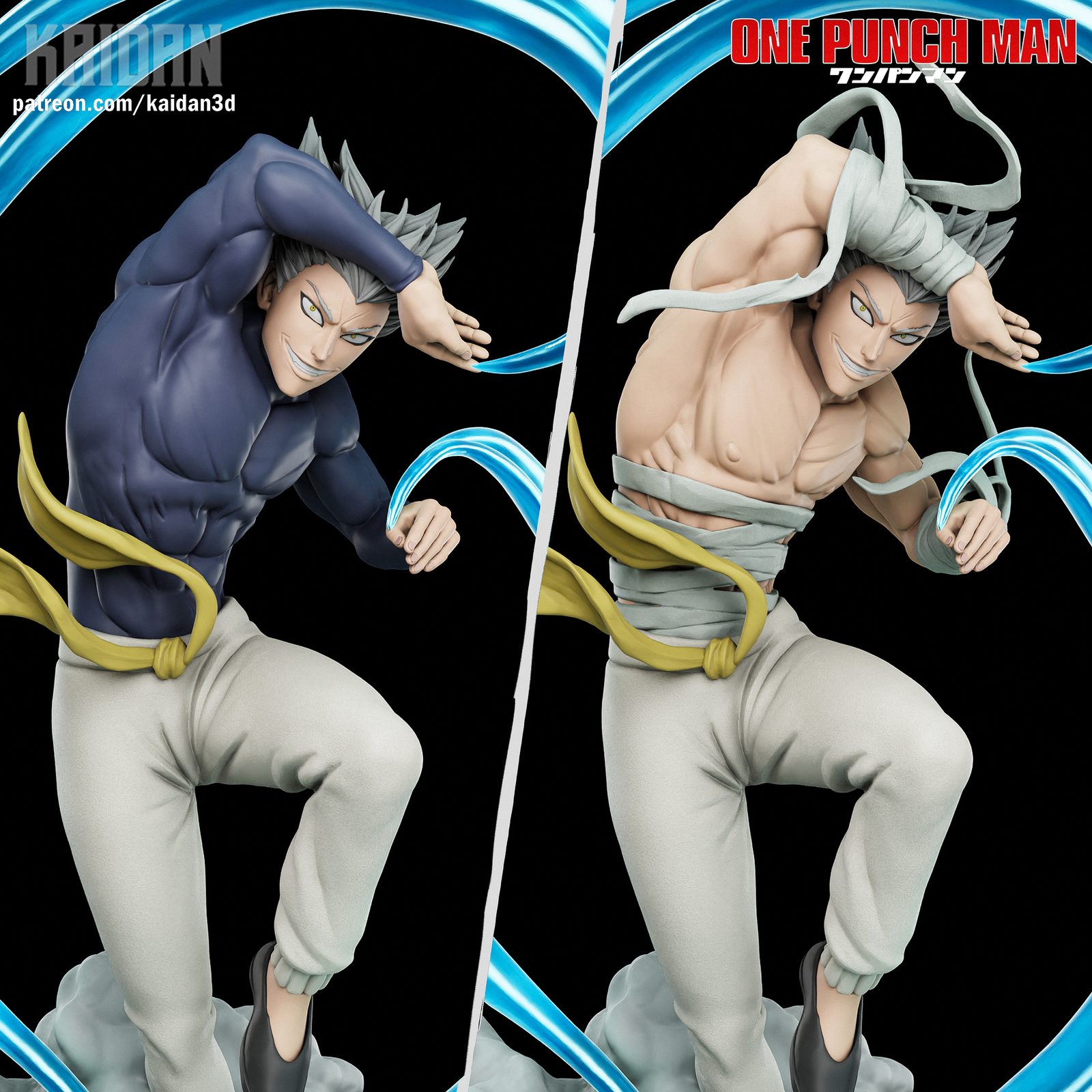 Kaidan3D Garou view 3