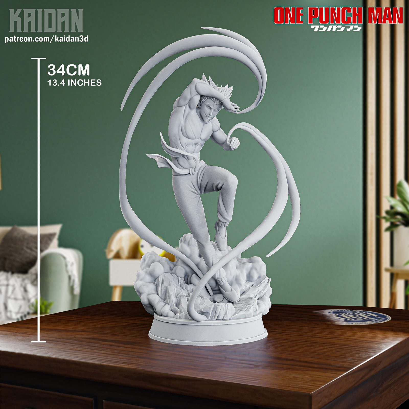 Kaidan3D Garou view 4
