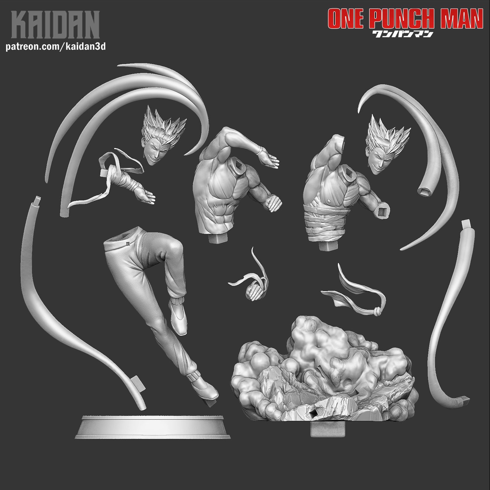 Kaidan3D Garou view 5
