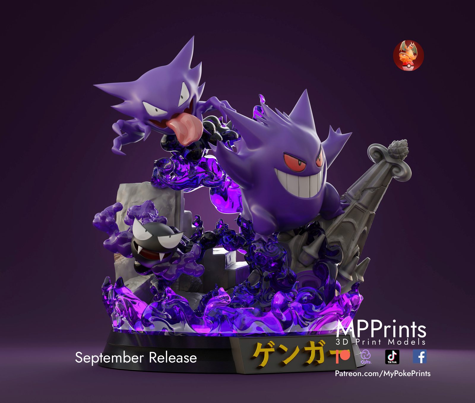 3D Print Model view 2