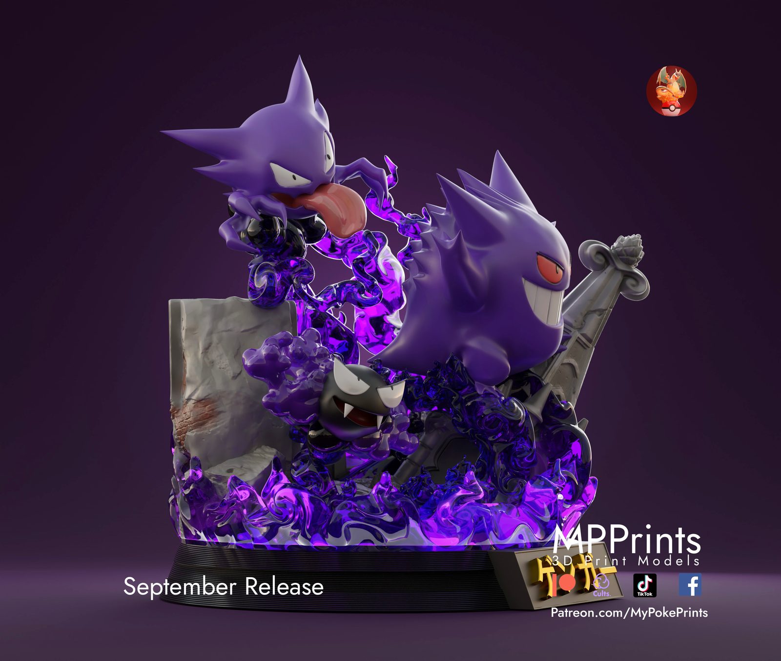 3D Print Model view 3