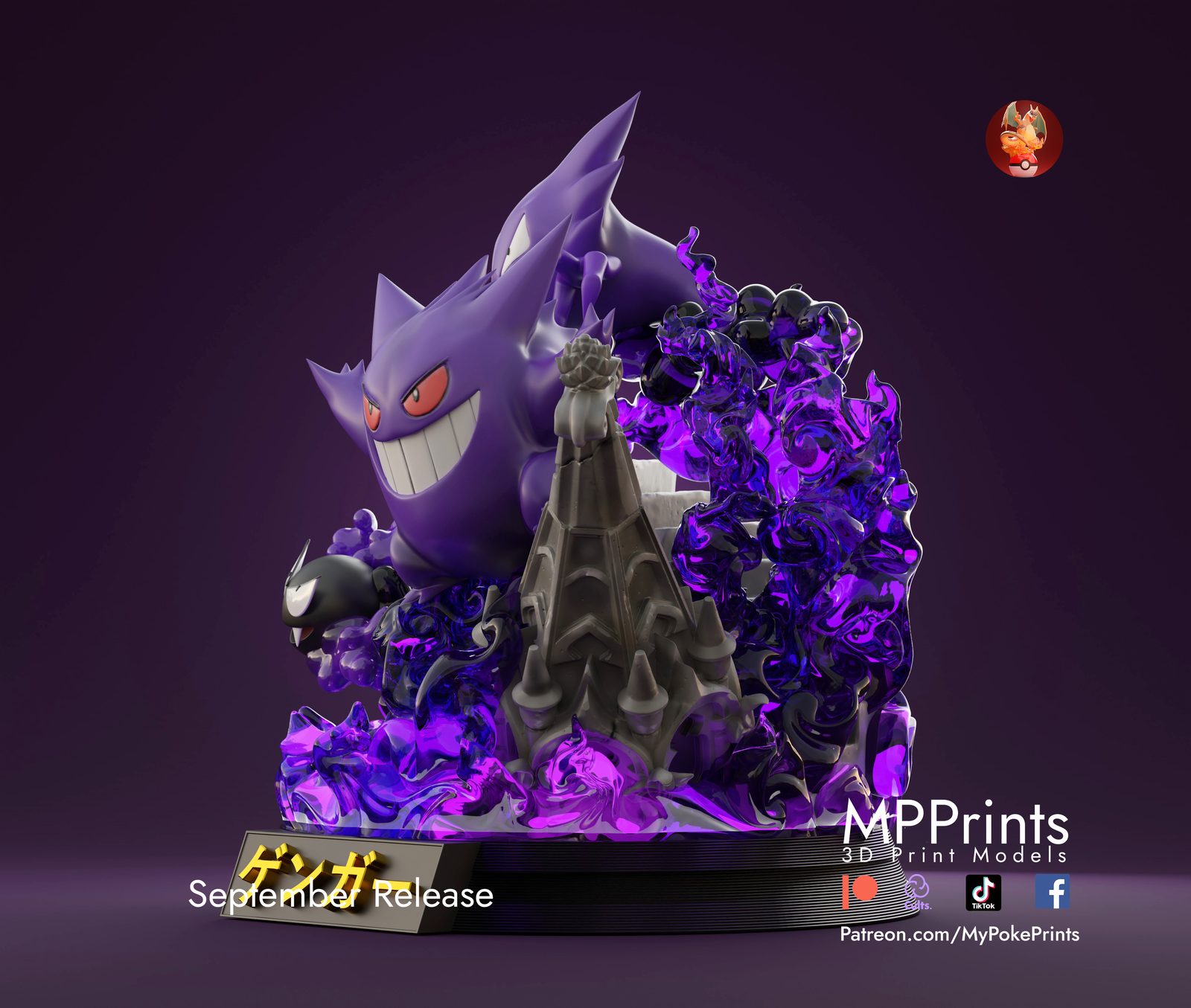 3D Print Model view 6