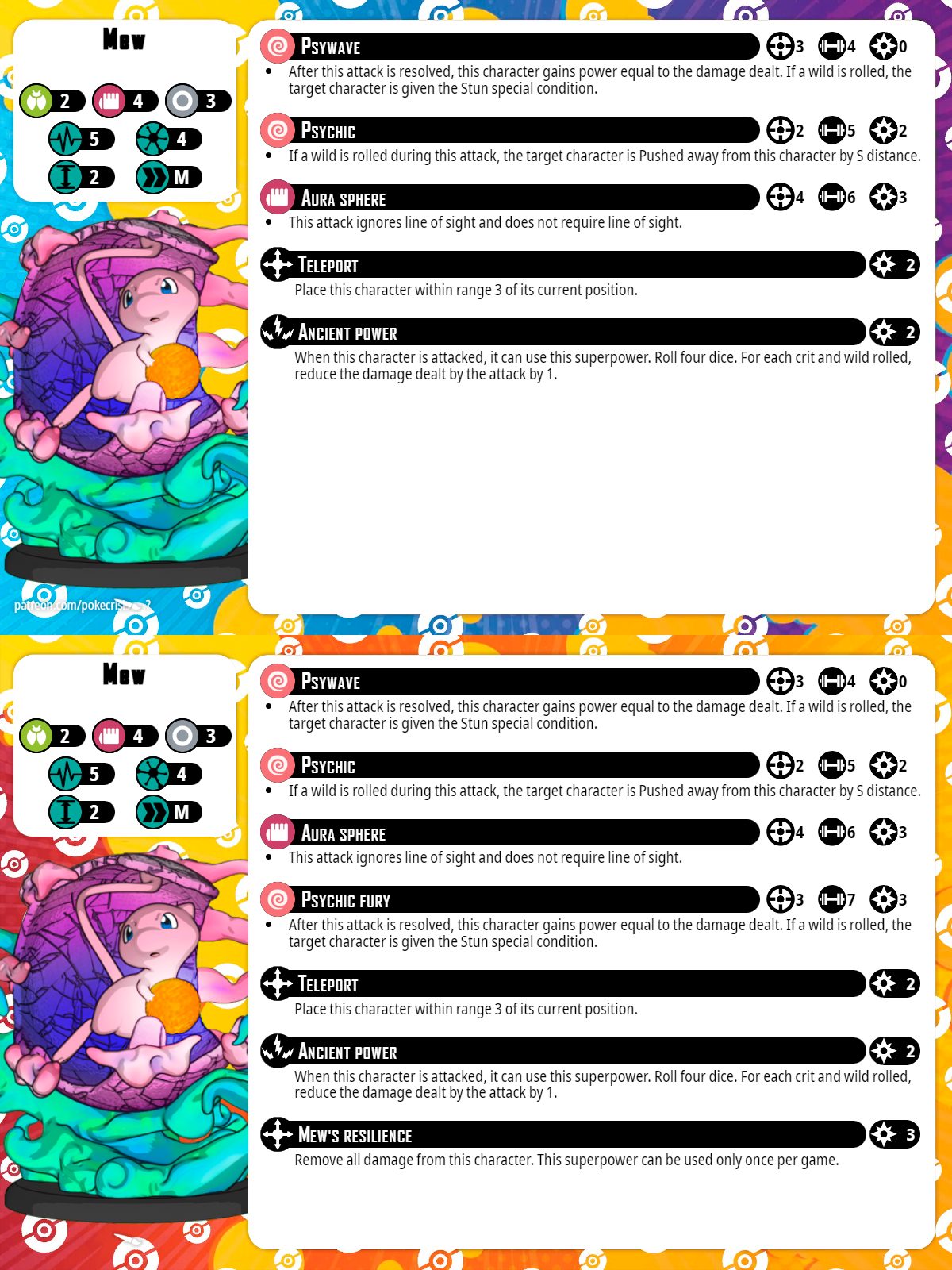 Mew view 3
