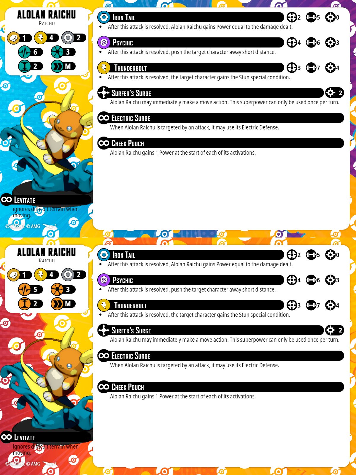 Pikachu Pack