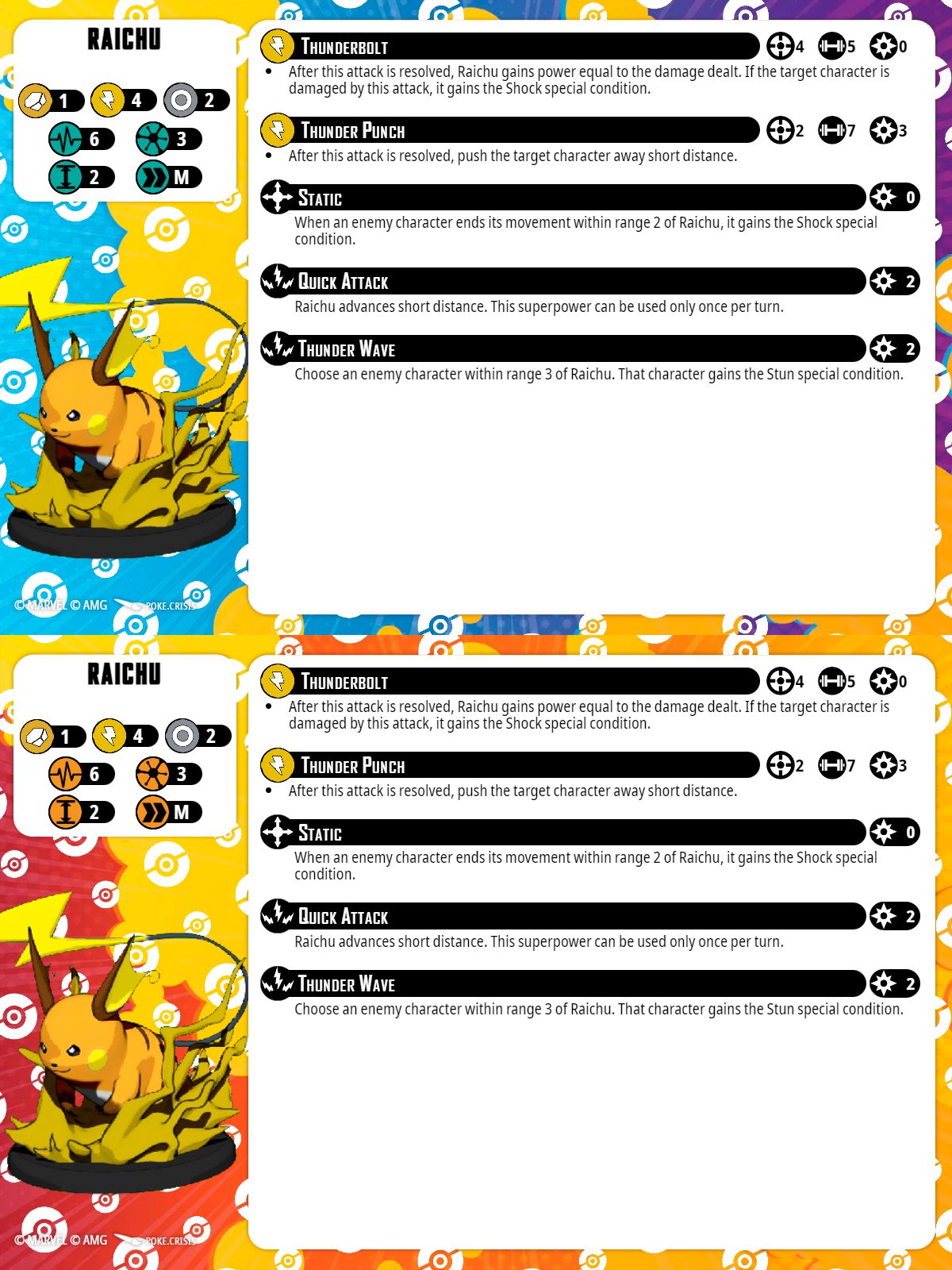 Pikachu Pack view 5