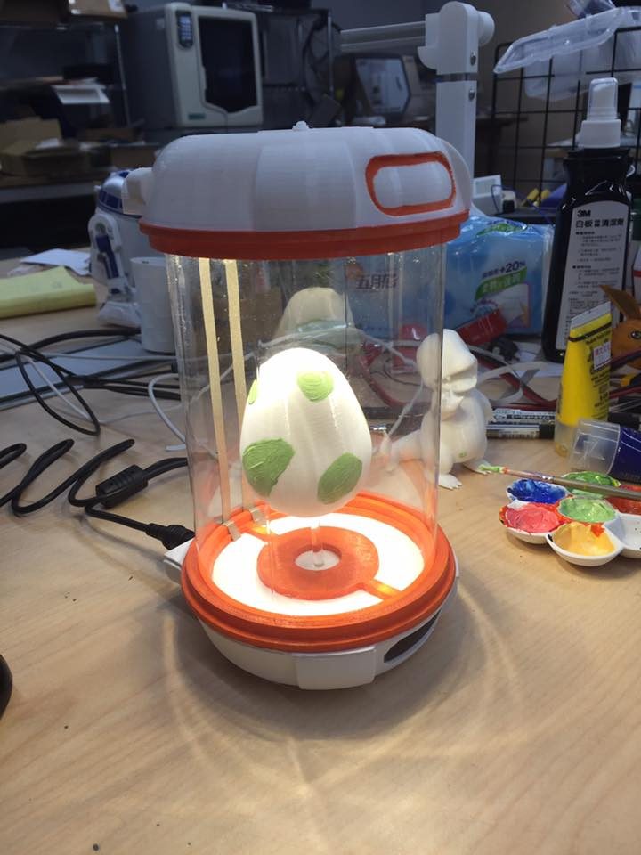 Go Incubator