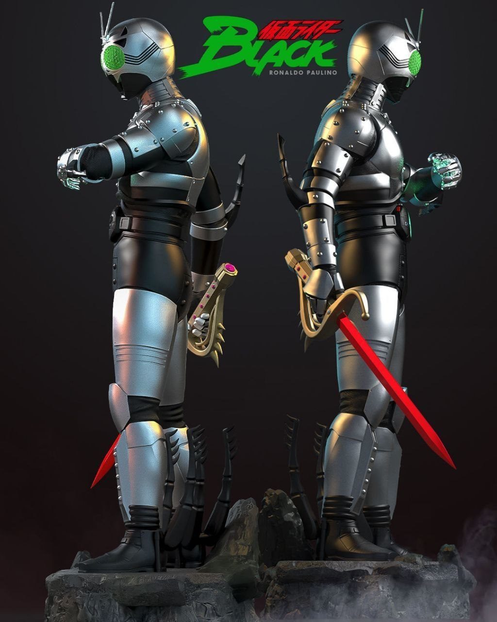 SHADOW MOON ( TOKUSATSU ) view 3