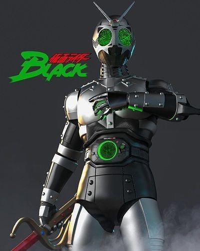 SHADOW MOON ( TOKUSATSU ) view 5