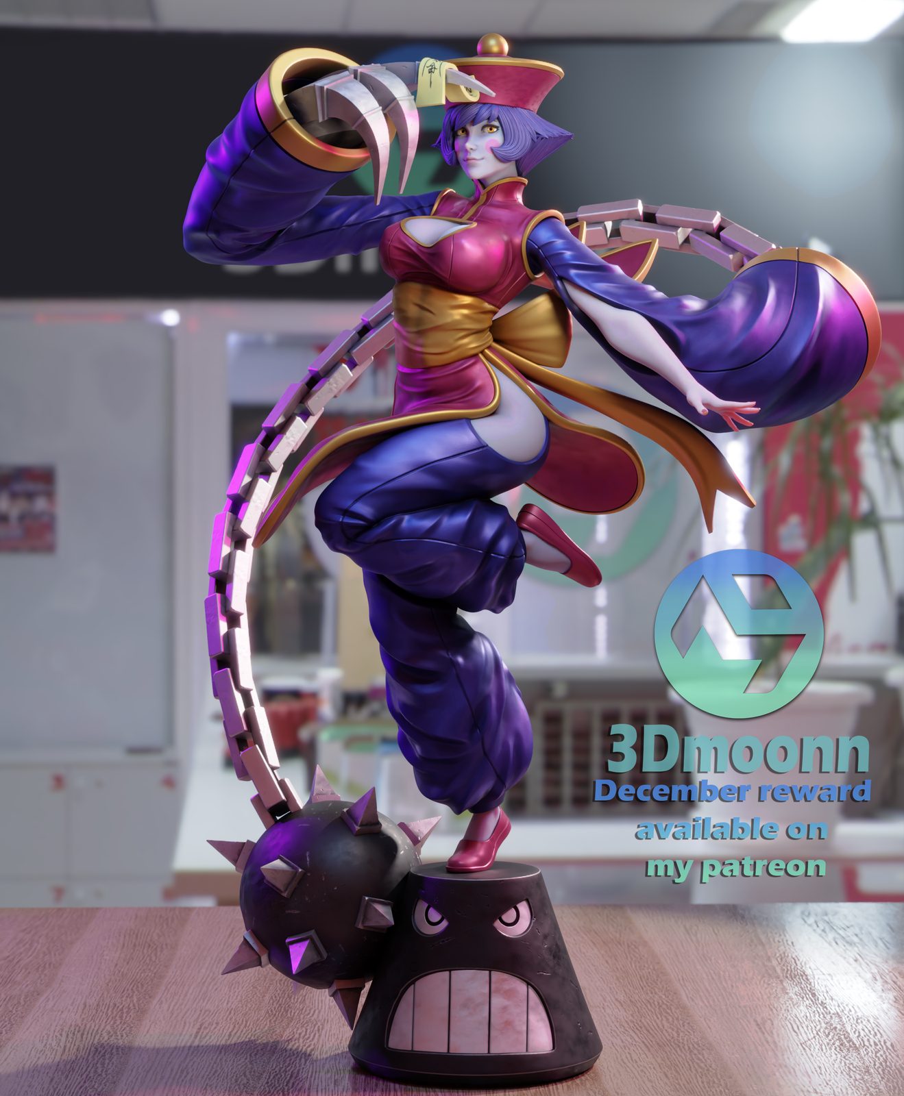 Ultimate & Merchant Tier