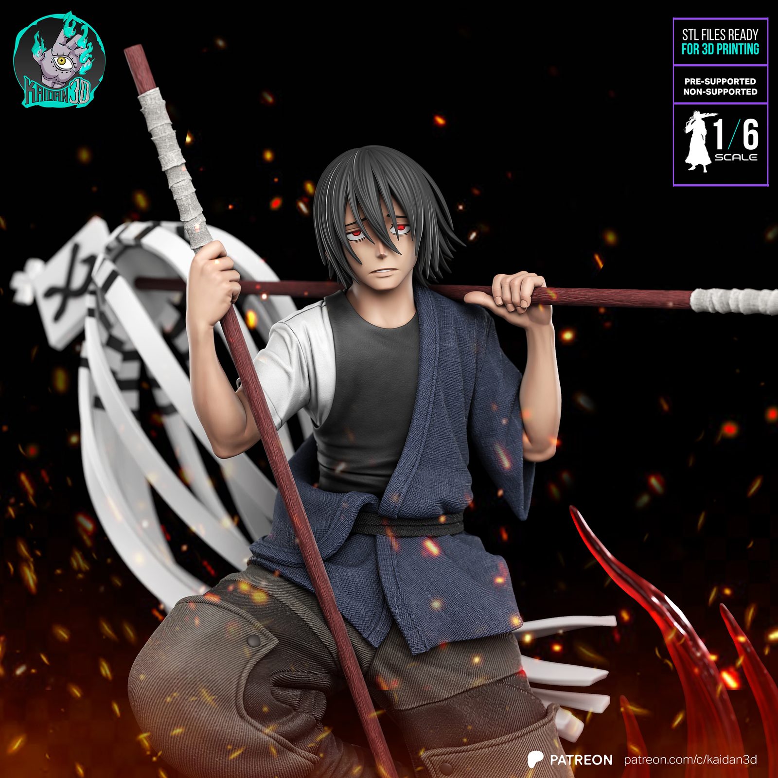 Fire Force