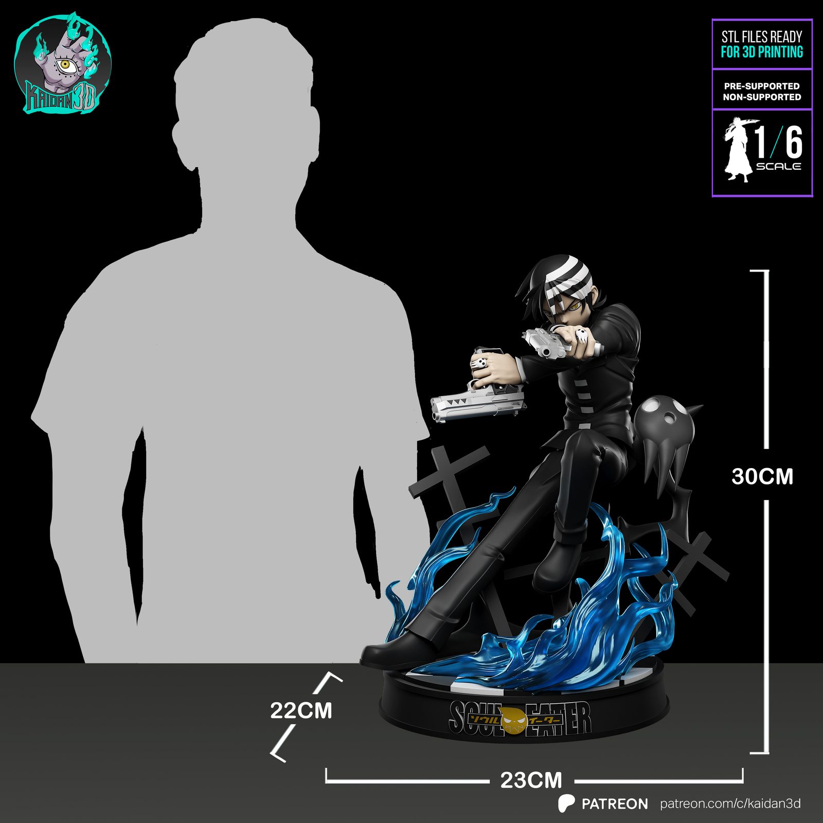 Soul Eater view 6