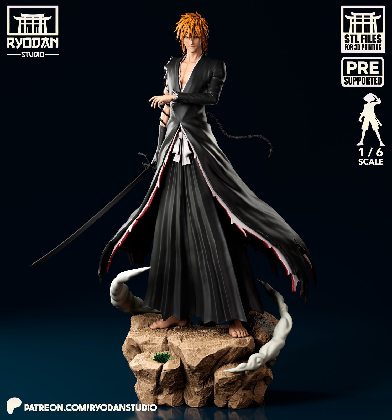 Ryodan Studio view 4