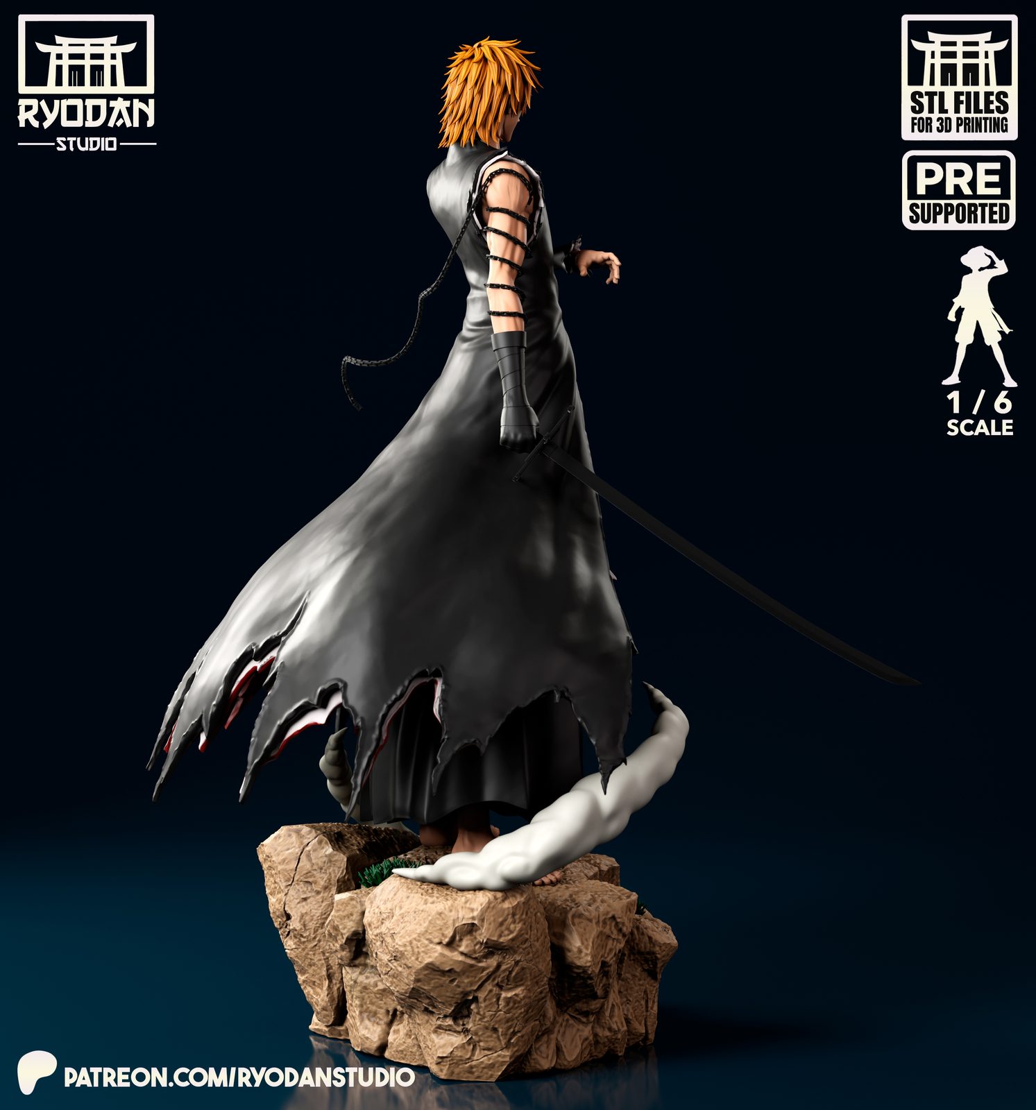 Ryodan Studio view 6