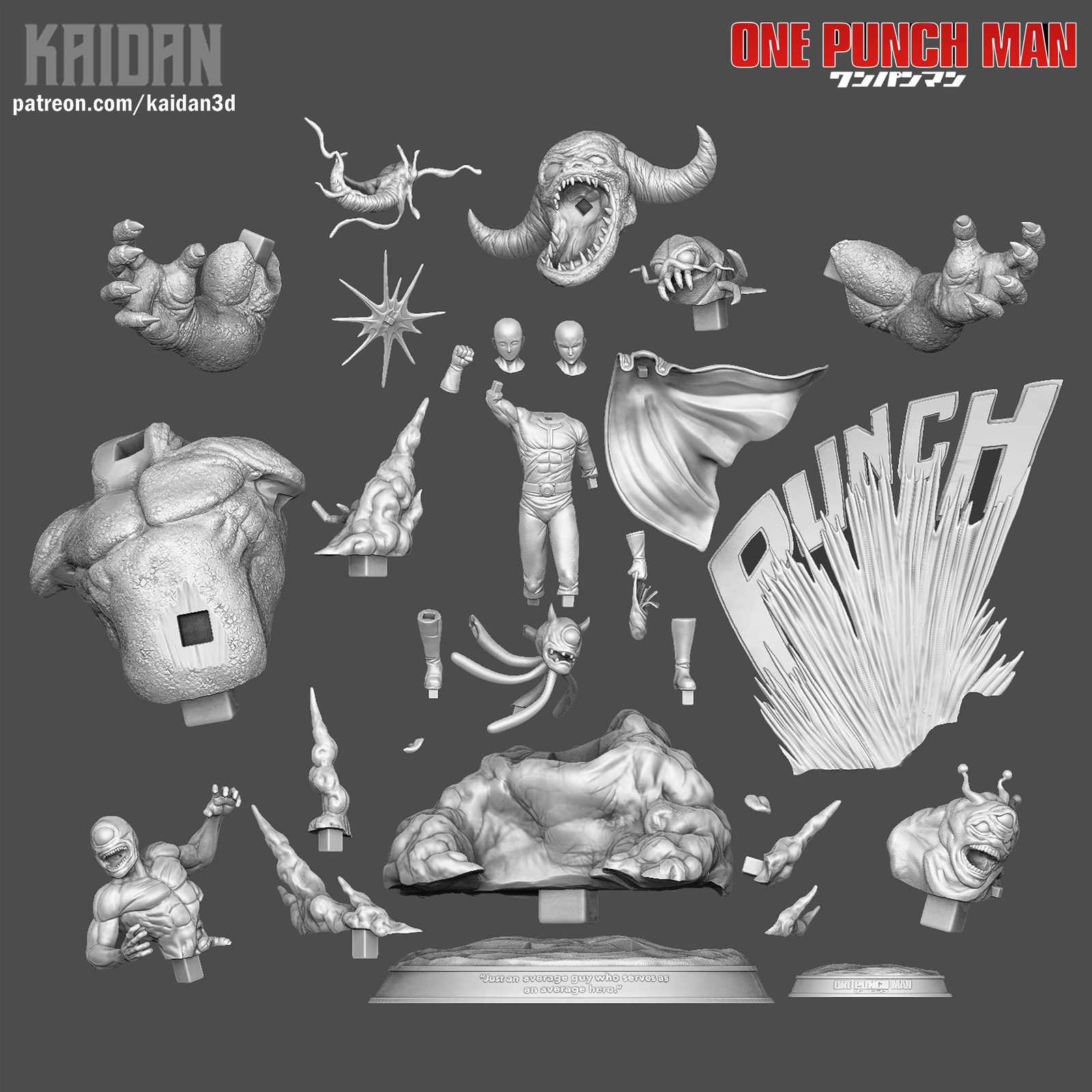 Kaidan3D view 5