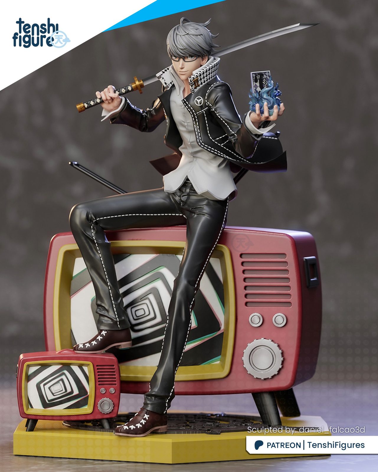 Yu Narukami view 2